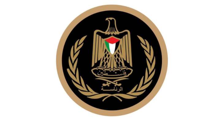 الرئاسة الفلسطينية: نحذر من قرار الحكومة الإسرائيلية القيام بعملية عسكرية في رفح