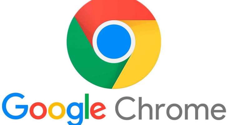 "بلومبرغ": وزارة العدل الأميركية تعتزم إجبار "غوغل" على بيع متصفح "chrome"