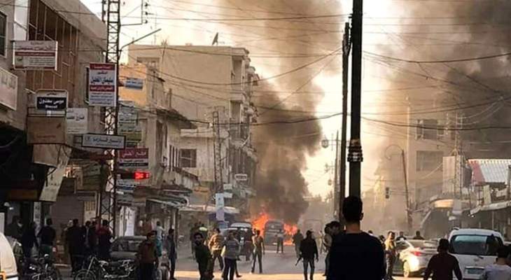 سانا: إصابة 4 مدنيين بانفجار سيارة مفخخة بمدينة الباب بريف حلب
