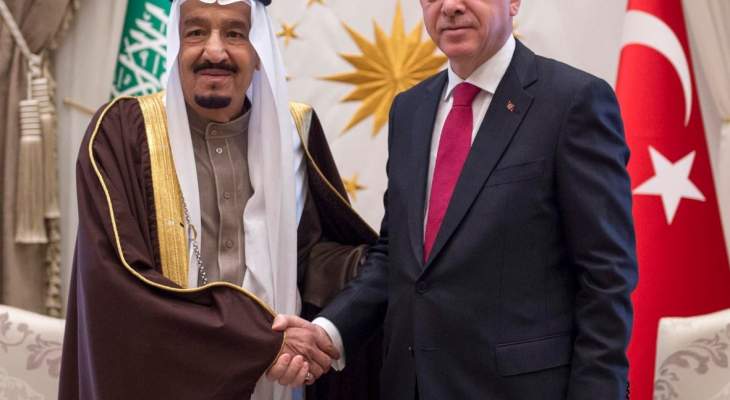 أردوغان اتصل بالملك سلمان مهنئا بالعيد ومستعرضاً العلاقات الثنائية
