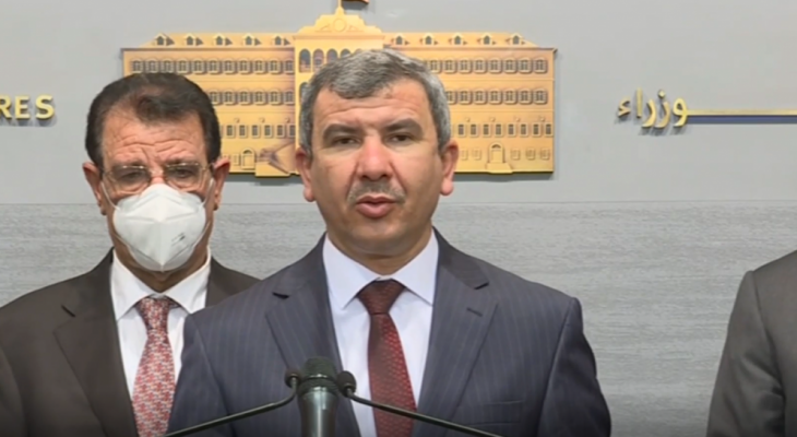 وزير النفط العراقي: قوافل النفط بدأت بالتحرك براً تجاه لبنان