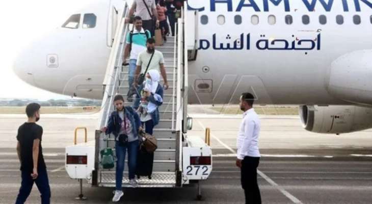 "سانا": وصول أول رحلة طيران إلى مطار اللاذقية الدولي آتية من الشارقة