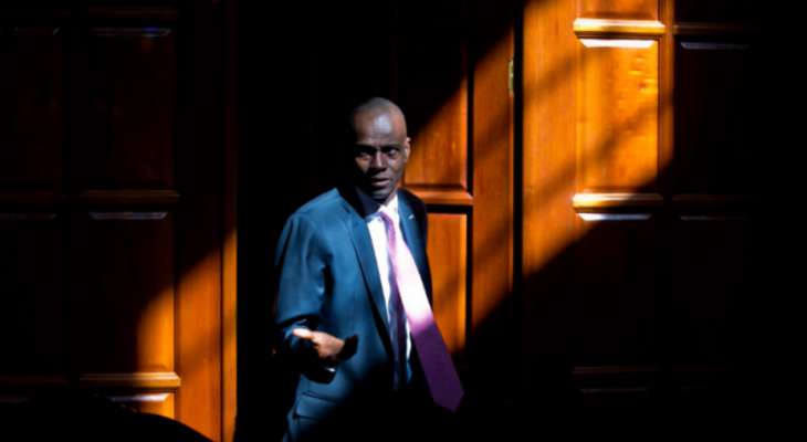 رجل أقر بتأدية دور في اغتيال رئيس هايتي عام 2021