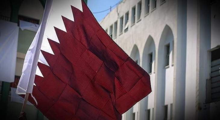 قطر للتنمية يتبرع بـ10 ملايين دولار للاجئين السوريين بتركيا والأردن