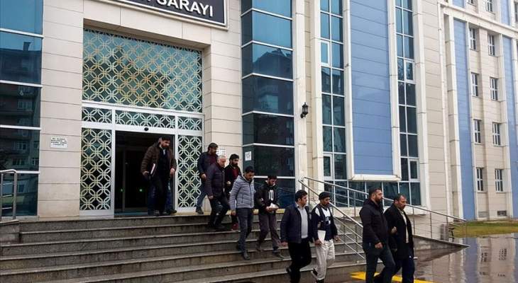 فرق الأمن التركية أوقفت 7 مشتبه بهم بالانتماء لـ&quot;داعش&quot; في ولاية قرشهير