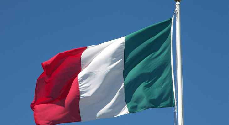 وزارة البيئة الإيطالية نفت التوجه للدفع بالروبل مقابل إمدادات الغاز الروسي