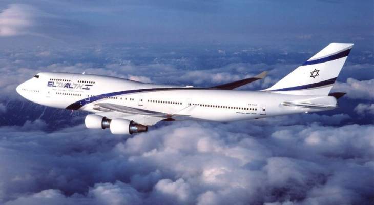 توقيع مذكرة تفاهم بين العال الإسرائيلية وطيران الخليج البحرينية