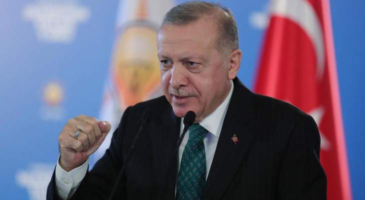 اردوغان لليونان وقبرص الرومية: لا حل لأزمة الجزيرة سوى بإقامة دولتين شئتم أم أبيتم