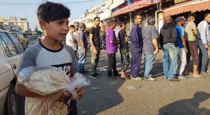 النشرة: أزمة خبز حادة في صيدا بعد توقف عدد من الافران عن العمل