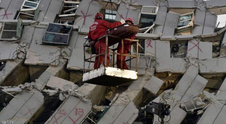 زلزال جديد يضرب تايوان بقوة 5.3 درجات