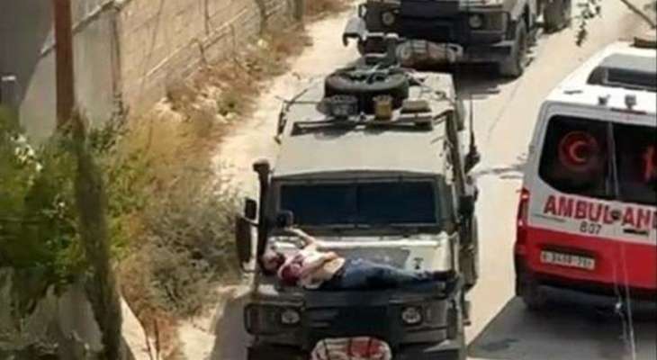 الجيش الإسرائيلي اعترف بتنكيل جنوده بجريح فلسطيني في جنين