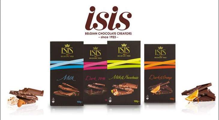 تغيير اسم شوكولاتة بلجيكية بسبب &quot;داعش&quot;