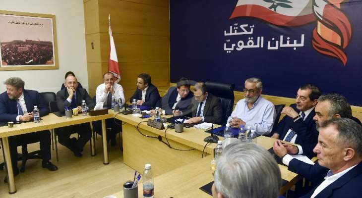 لبنان القوي:هل الحريري يريد فعلًا تشكيل حكومة أم أنه يحتجز التكليف في جيبه؟