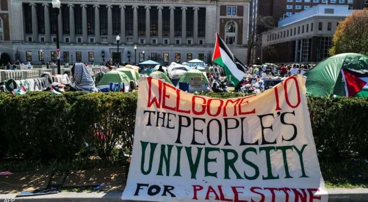 "نيوزويك" عن متظاهري جامعة كولومبيا المنددين بحرب غزة: لن نشارك بمفاوضات مع إدارة الجامعة