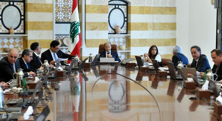 دياب يذيع القرار بشأن سندات اليوروبوند في كلمة مسائية الى اللبنانيين 