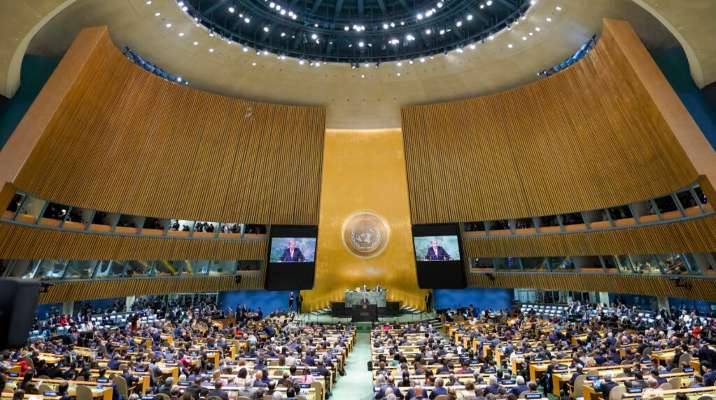الجمعية العامة للأمم المتحدة بين دورها ودكتاتوريّة الدول الكبرى تحوّلت إلى منبرٍ خطابيٍّ لا يقدّم ولا يؤخّر