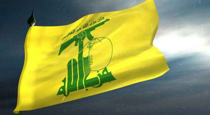 "حزب الله": استهدفنا مكمنًا لجنود إسرائيليين ‏داخل أحد منازل مستعمرة المطلة وحققنا إصابات مؤكدة