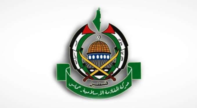 "حماس": شعبنا لن يستسلم أمام الجرائم الإسرائيلية والمساس بمقدساتنا لن يمر من دون رد