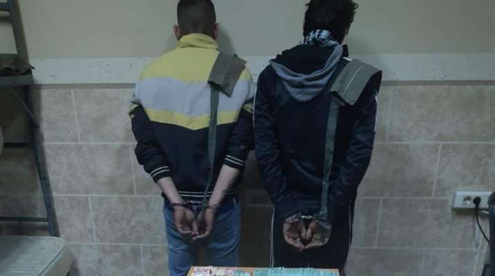 الجيش: توقيف مروجي مخدرات في منطقتي برج حمود وفرن الشباك وضبط كمية منها