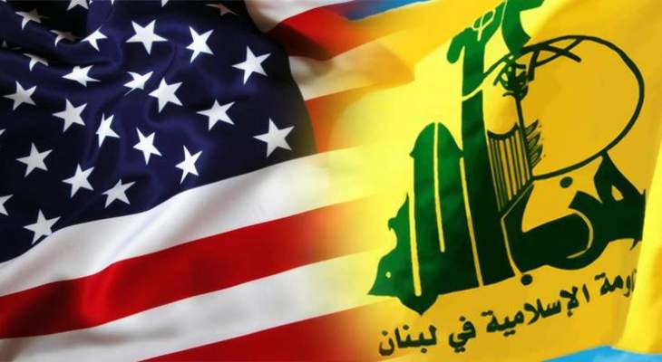مصدر سياسي للشرق الأوسط: "حزب الله" قرر إعلان التعبئة العامة ضد الولايات المتحدة بالتزامن مع التحضيرات لخوض الانتخابات