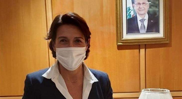 OTV: السفيرة الفرنسية في لبنان مصابة بكورونا بالإضافة إلى حوالى 15 شخصا بالسفارة