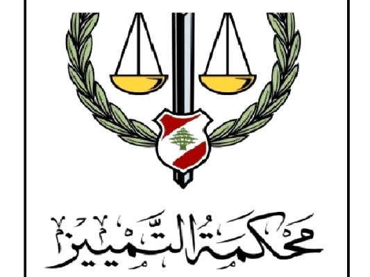التمييزية: البت بأذونات ملاحقة صليبا وابراهيم منوط بالمجلس الأعلى للدفاع ووزير الداخلية