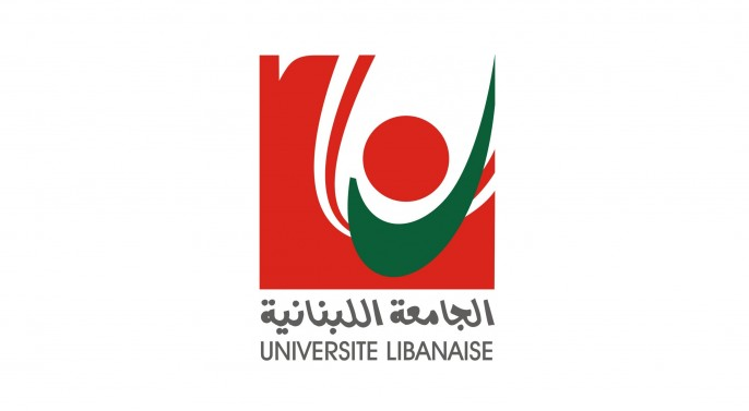 رابطة المتفرغين بالجامعة اللبنانية: لتنفيذ قرار وقف الأعمال الأكاديمية ابتداء من أول تشرين الأول