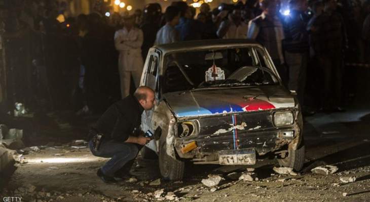 انفجار سيارة مفخخة في مدينة الرحاب في القاهرة ولا اصابات