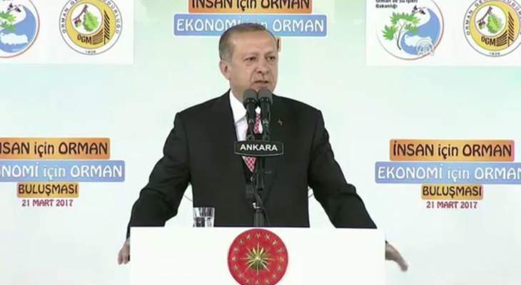 أردوغان خسر &quot;المدن&quot;.. ماذا يعني هذا؟ 