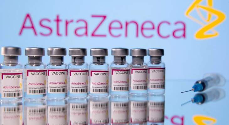 الوكالة الأوروبية للدواء: إدراج متلازمة "غيلان باريه" كعارض جانبي "نادر جداً" للقاح "أسترازينيكا"