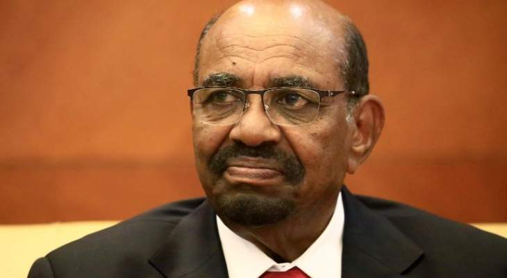 بدء جلسة النطق بالحكم على الرئيس السوداني المعزول عمر البشير بالفساد المالي