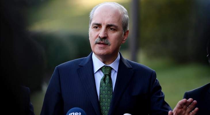 قورتولموش: تركيا لا تسعى لإدارة أي جزء من سوريا بل القضاء على الارهاب