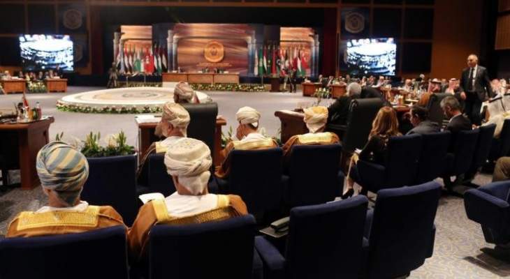 لبنان يهدد القمة العربية؟