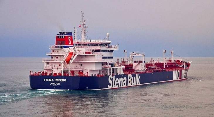 مسؤول إيراني يعلن وصول ناقلة النفط البريطانية إلى ميناء "بندر عباس"