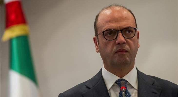 ألفانو: إيطاليا تعارض التمديد التلقائي للعقوبات على روسيا