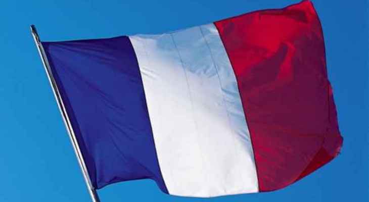 خارجية فرنسا أعلنت توقيف فرنسيين في إيران: نطالب الإفراج عنهما فورًا