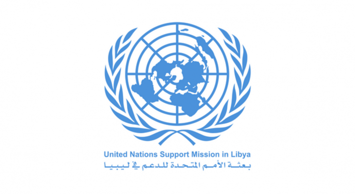 الأمم المتحدة بليبيا: لم نعثر على بنية تحتية عسكرية بمطار زوارة غربي طرابلس