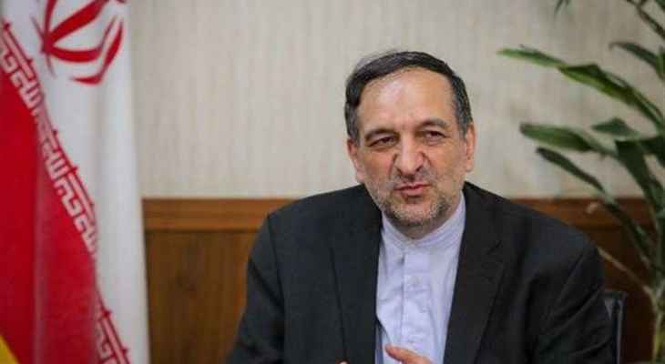 سفير إيران في كابول: يسعى البعض الى تعكير العلاقات بين البلدين وإيران مستعدة للتعاون مع أفغانستان