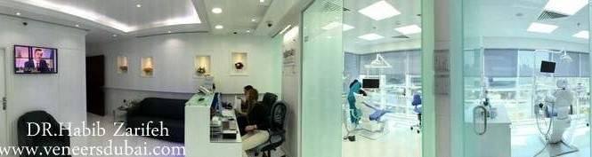 الدكتور حبيب ظريفه افتتح وفريق عمله عيادته الجديدة في دبي