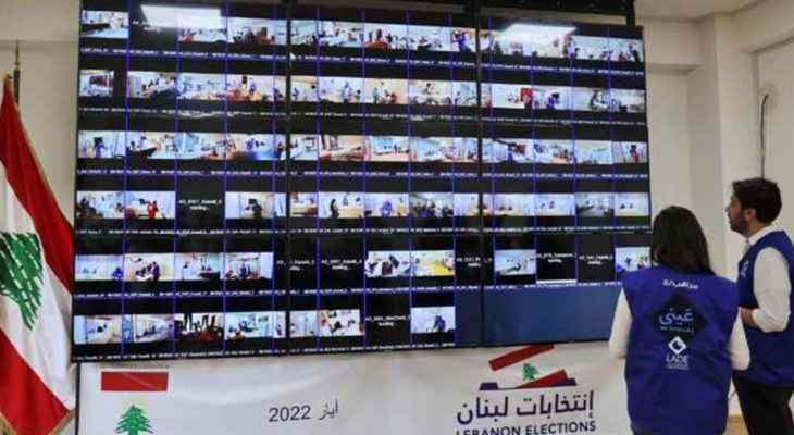 وزارة الخارجية: نسبة الاقتراع بانتخابات المغتربين في 9 دول عربية وإيران وصلت إلى 47,55 في المئة