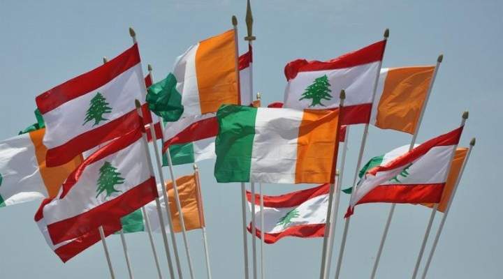 3جرحى لبنانيين بهجوم ساحل العاج والسفارة تطلب من اللبنانيين عدم التجول