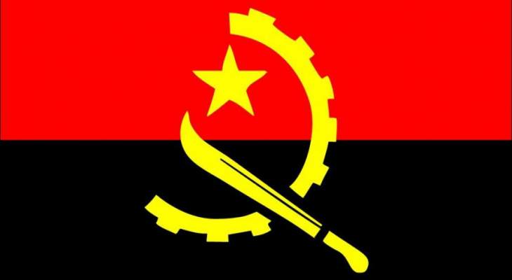 جمهورية أنغولا تعلن حالة الكارثة تمهيدا لاستئناف الحياة اثر جائحة كورونا