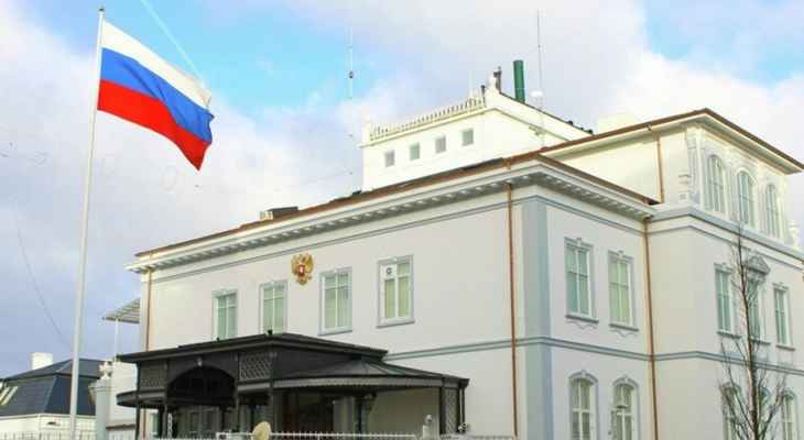 السفارة الروسية لدى الدنمارك: المساعدة العسكرية الدنماركية المستمرة لأوكرانيا تدفع للصدام المباشر بين "الناتو" وروسيا
