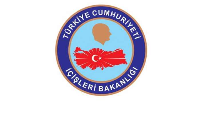 الداخلية التركية: إطلاق عملية "أرن الشتاء-3" لمكافحة عناصر "بي كا كا" في ديار بكر وبينغول