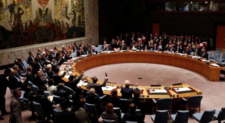 مجلس الأمن يرفض دعوة روسيا لإجراء تحقيق في برنامج أسلحة بيولوجية في أوكرانيا