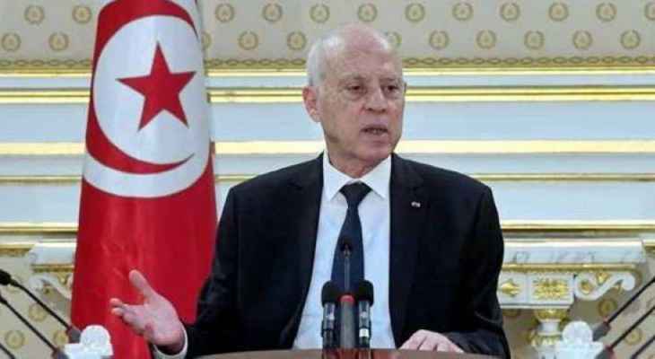 الرئيس التونسي مدد حالة الطوارئ في البلاد لشهر إضافي لغاية 30 كانون الثاني المقبل