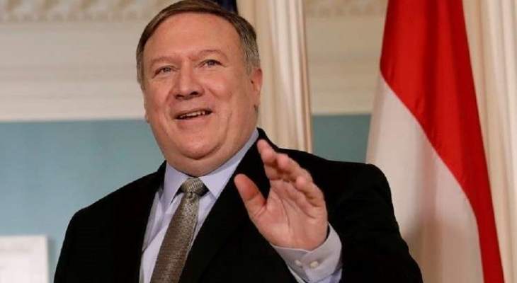 بومبيو: الولايات المتحدة سترد على صناع القرار في إيران
