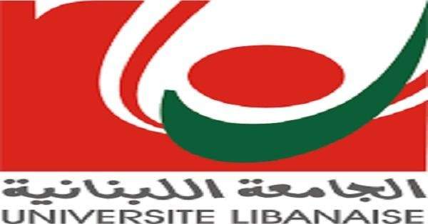 المتعاقدون في اللبنانية: لن ندخل الجامعة إلا متفرغين