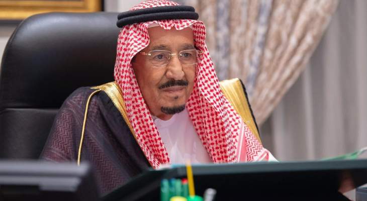 الملك سلمان دعا لإقامة صلاة الاستسقاء بجميع أنحاء السعودية الخميس المقبل