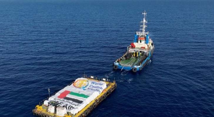 الإمارات ومؤسسة المطبخ المركزي العالمي "سنترال كيتشين" يسيران ثاني شحنة مساعدات عبر الممر البحري إلى غزة